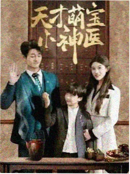 治愈生活剧巷口面馆在线观看